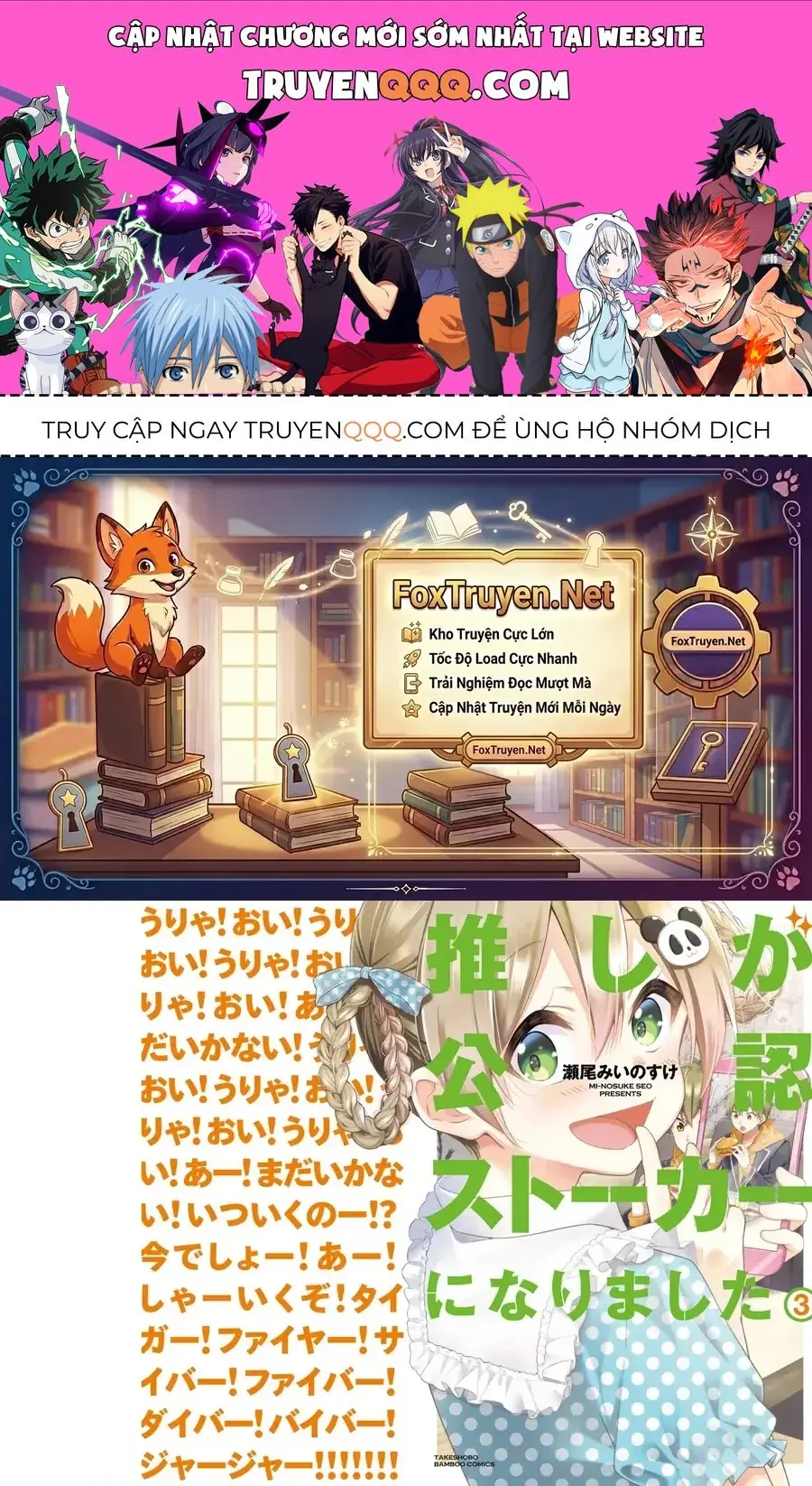 Oshi Ga Kounin Stalker Ni Narimashita Chapter 12 - Trang 2