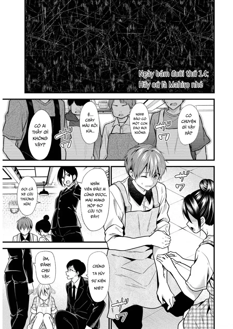 Oshi Ga Kounin Stalker Ni Narimashita Chapter 14 - Trang 6