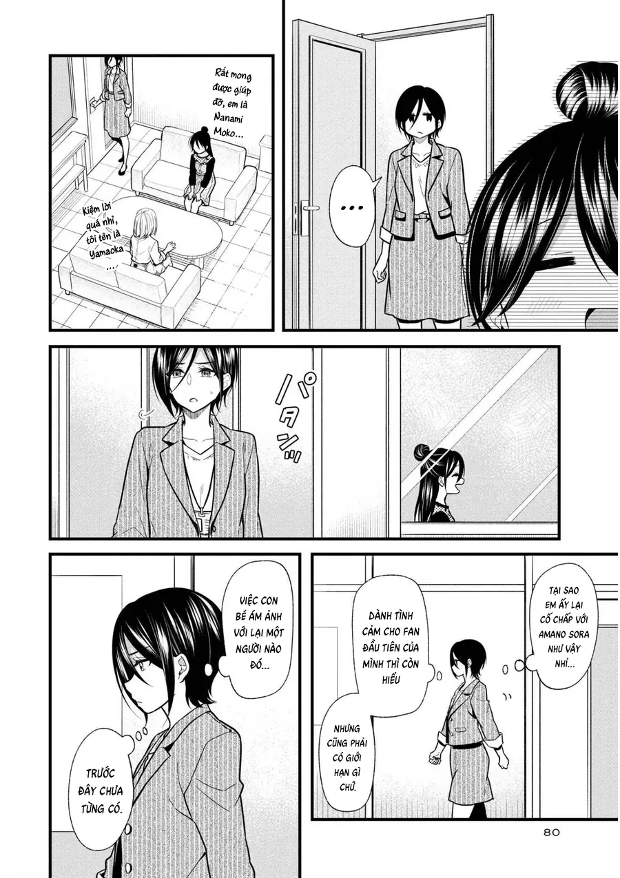 Oshi Ga Kounin Stalker Ni Narimashita Chapter 15 - Trang 7