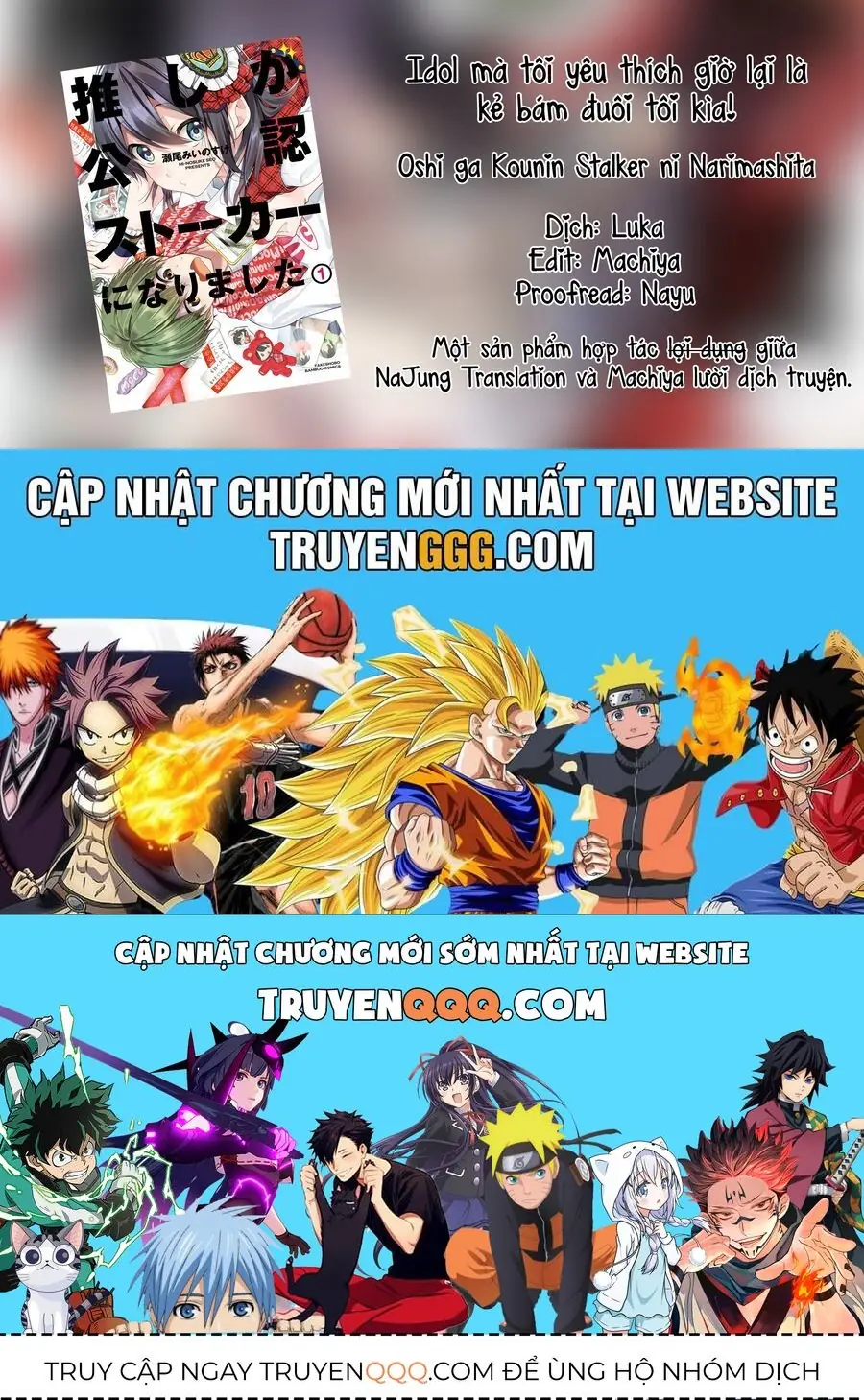 Oshi Ga Kounin Stalker Ni Narimashita Chapter 3 - Trang 25