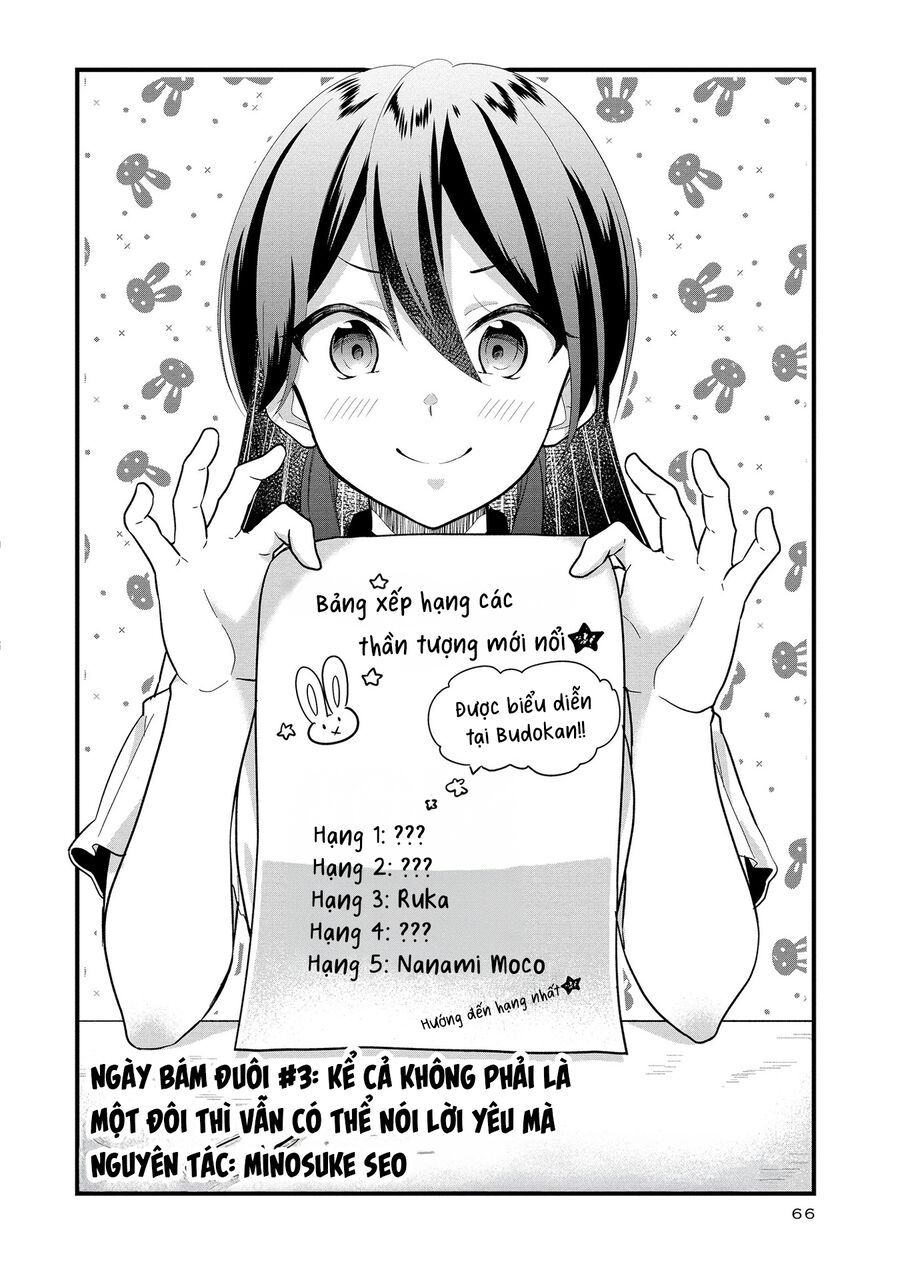 Oshi Ga Kounin Stalker Ni Narimashita Chapter 3 - Trang 3
