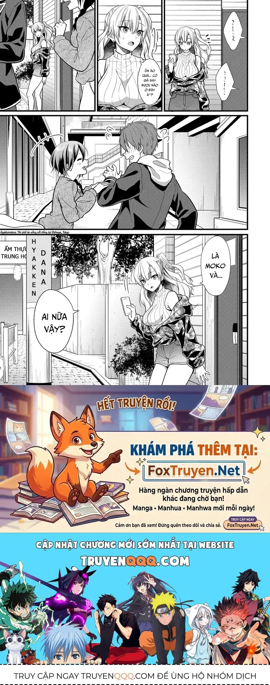 Oshi Ga Kounin Stalker Ni Narimashita Chapter 4 - Trang 26