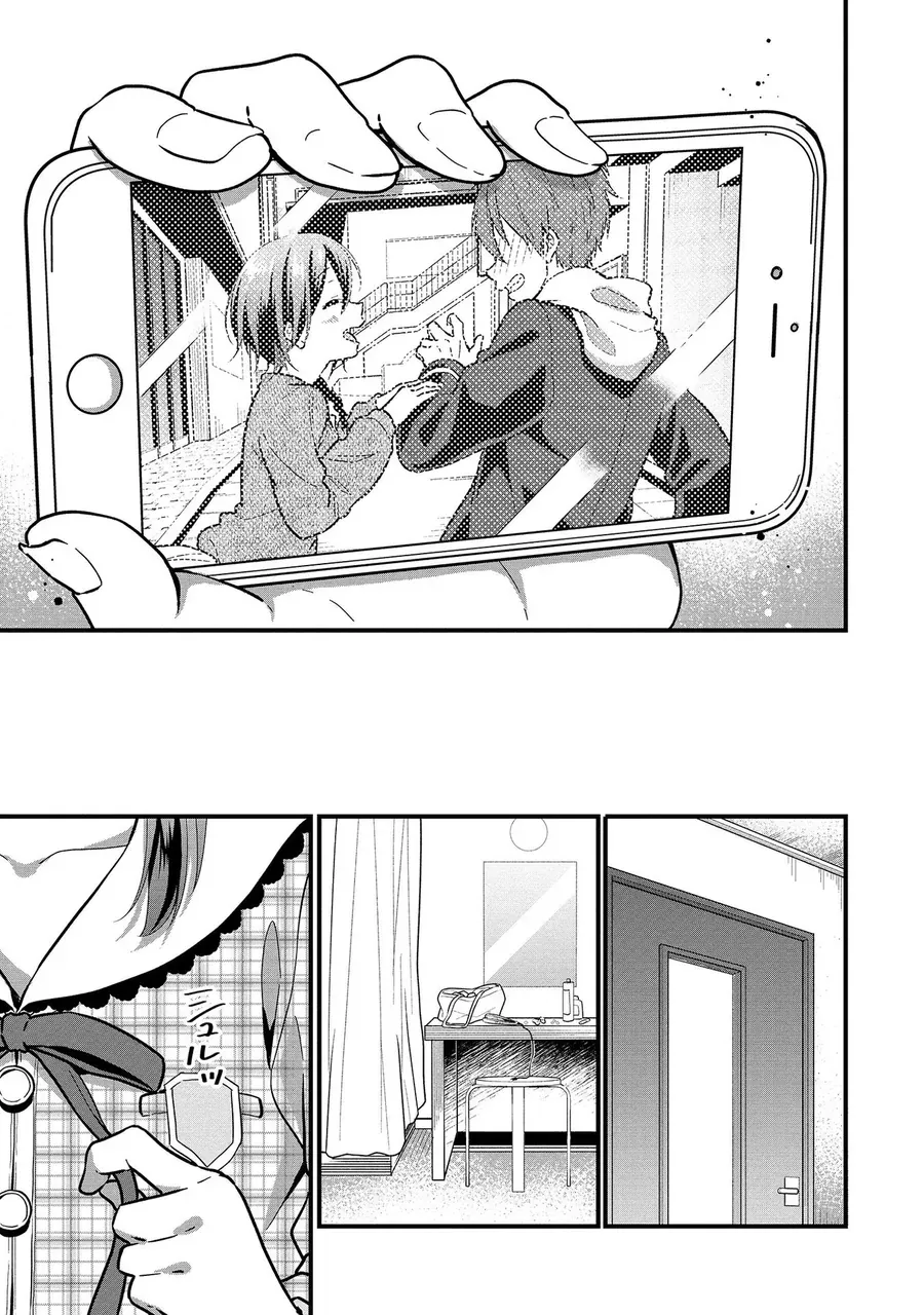 Oshi Ga Kounin Stalker Ni Narimashita Chapter 5 - Trang 20