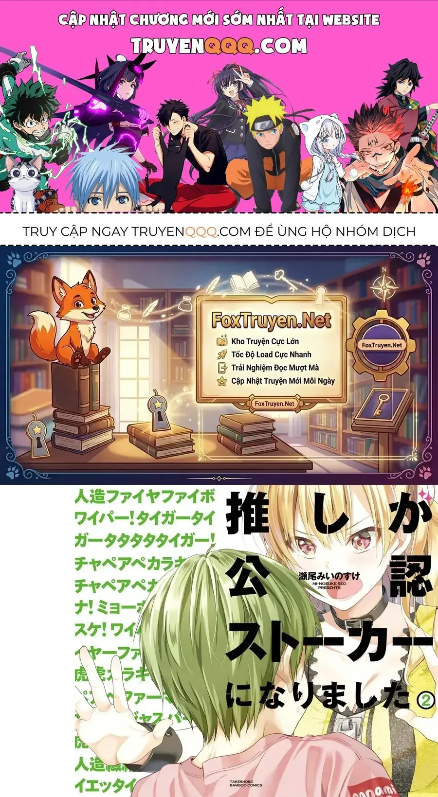 Oshi Ga Kounin Stalker Ni Narimashita Chapter 6 - Trang 2