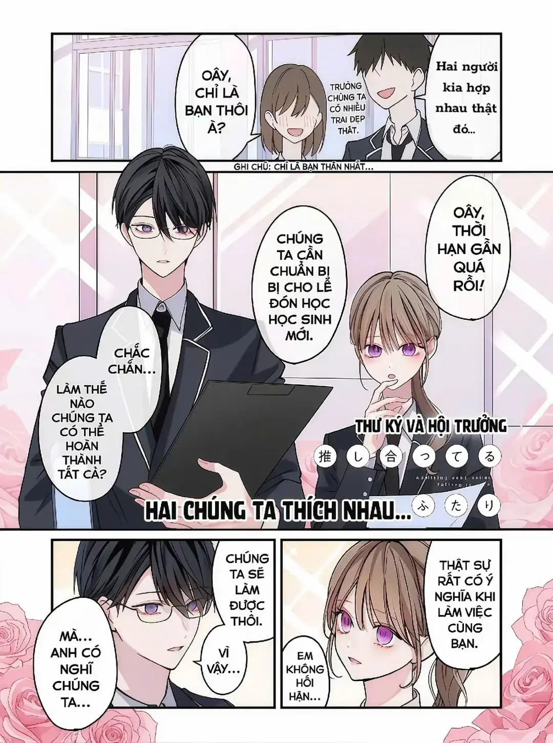 Oshiatteru Futari Chapter 3 - Trang 3