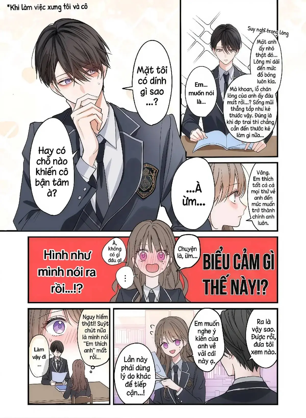 Oshiatteru Futari Chapter 4 - Trang 4