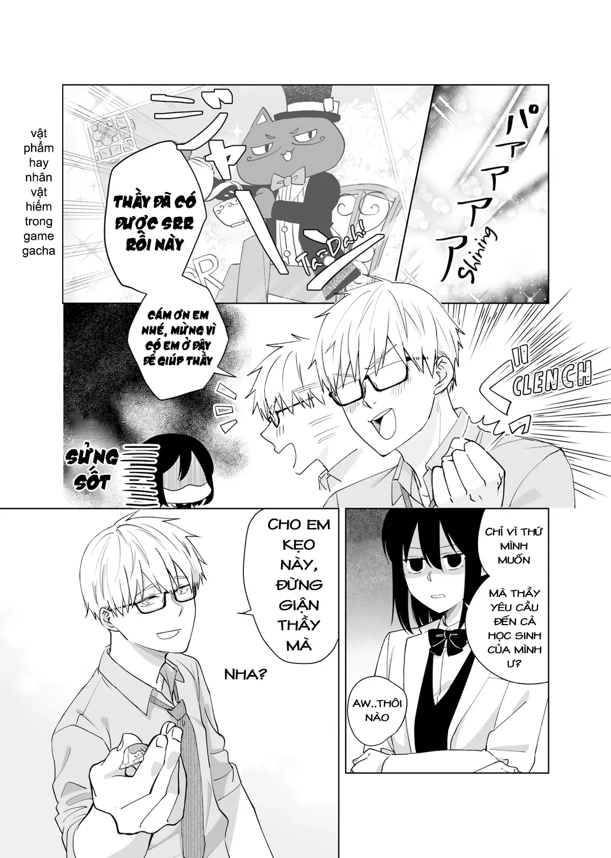 Oshiego Kara Nigerarenai Chapter 1 - Trang 10