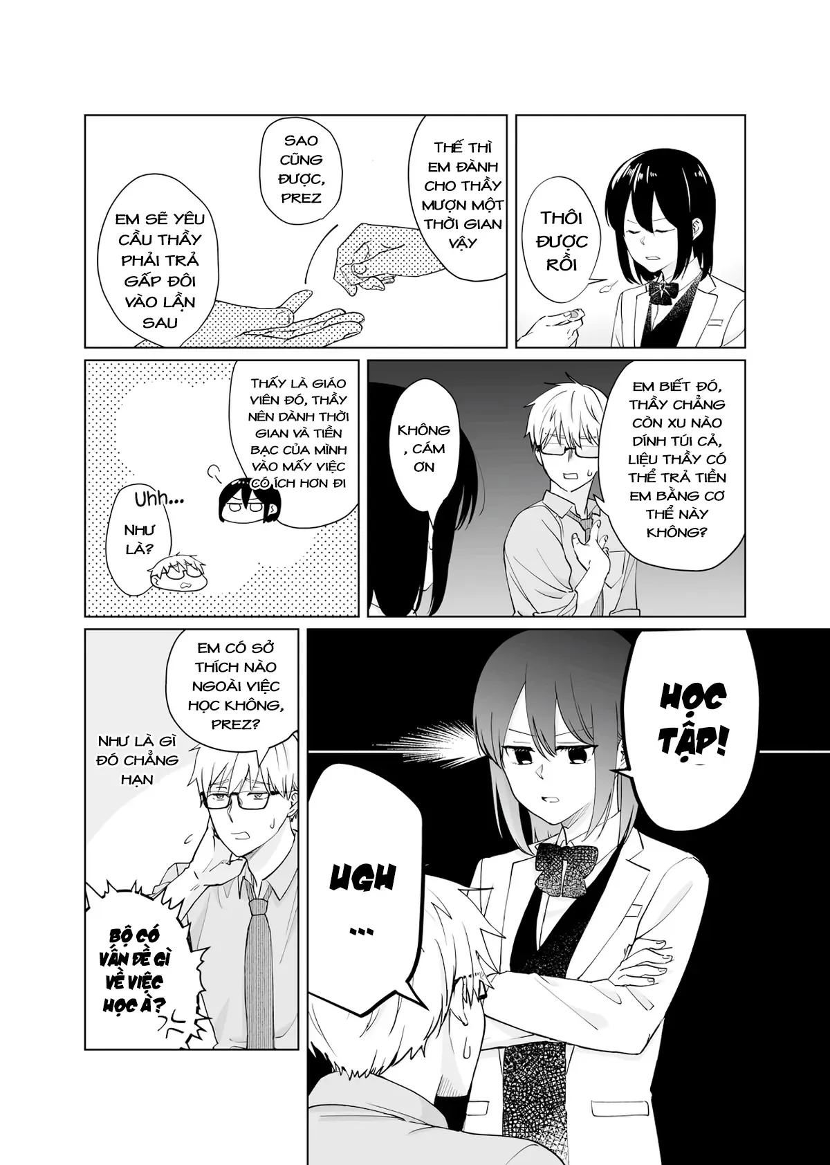 Oshiego Kara Nigerarenai Chapter 1 - Trang 11