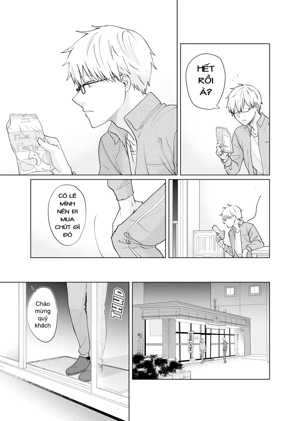 Oshiego Kara Nigerarenai Chapter 1 - Trang 16