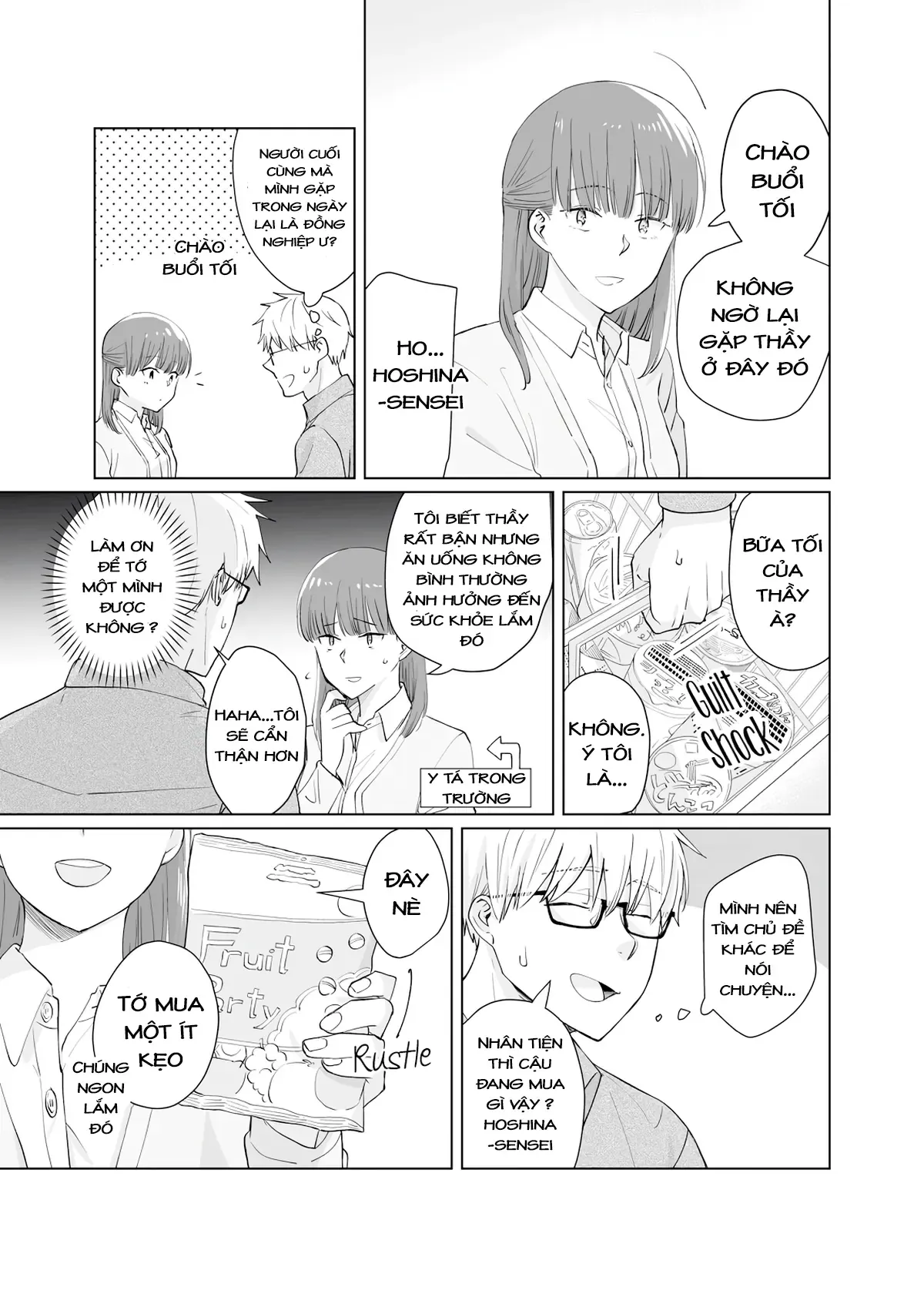 Oshiego Kara Nigerarenai Chapter 1 - Trang 18