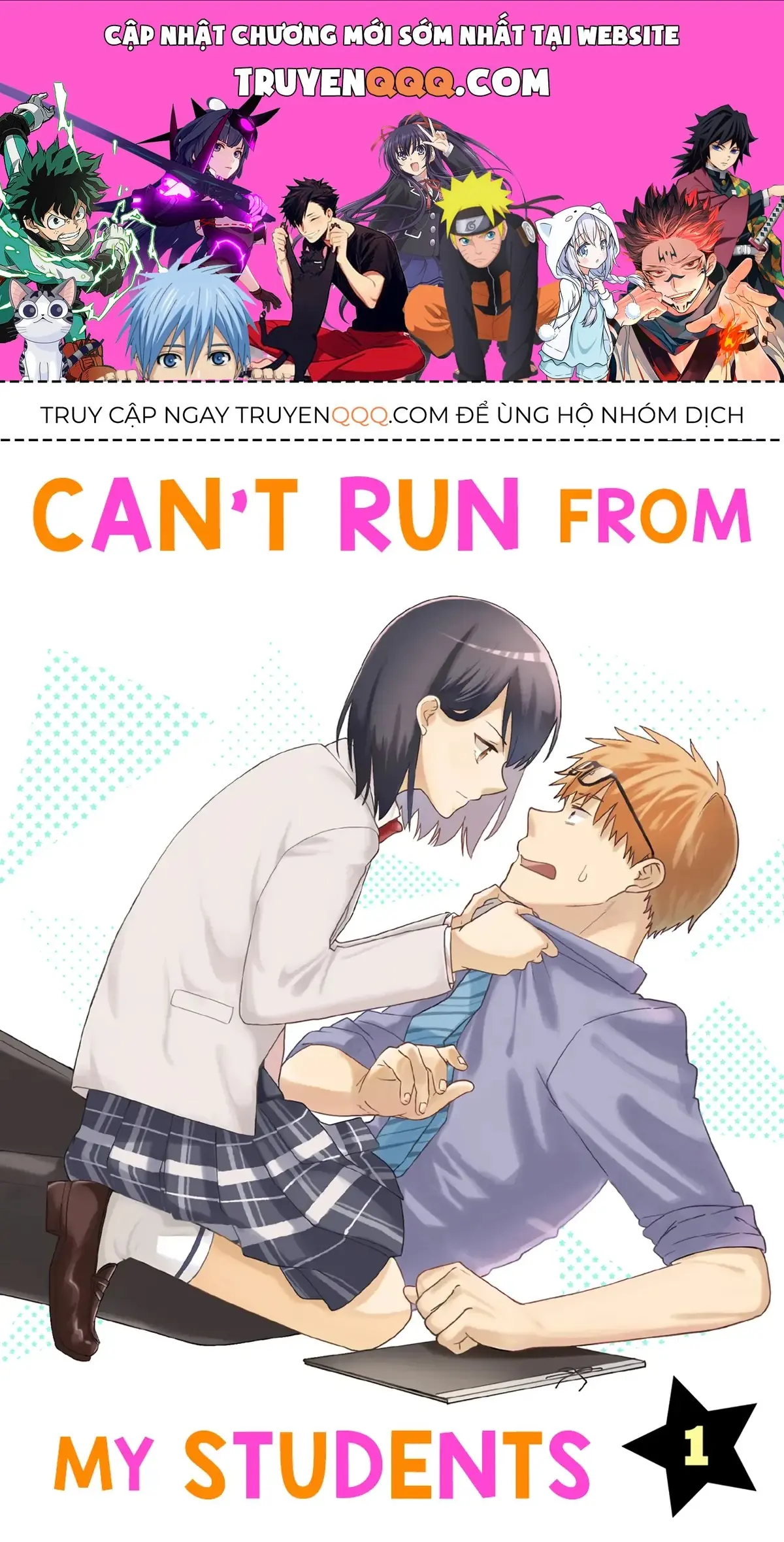 Oshiego Kara Nigerarenai Chapter 1 - Trang 2
