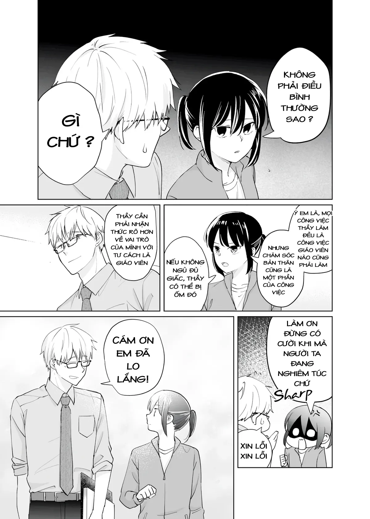 Oshiego Kara Nigerarenai Chapter 1 - Trang 22