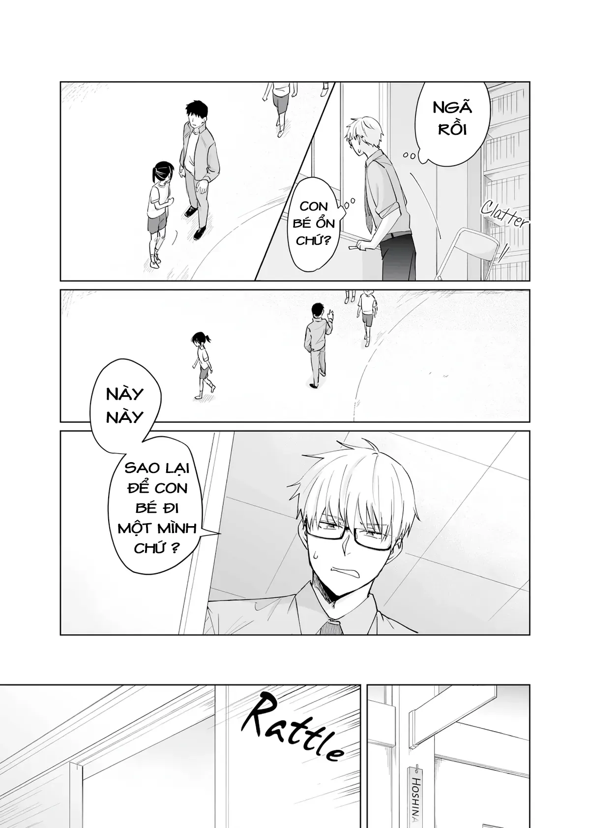 Oshiego Kara Nigerarenai Chapter 1 - Trang 26