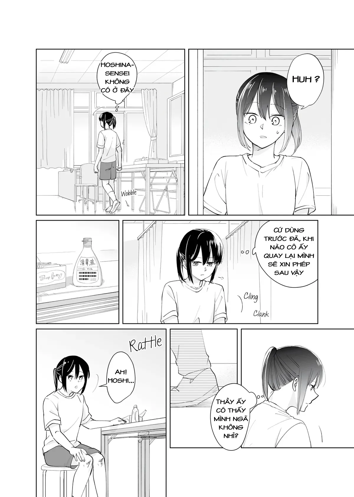 Oshiego Kara Nigerarenai Chapter 1 - Trang 27