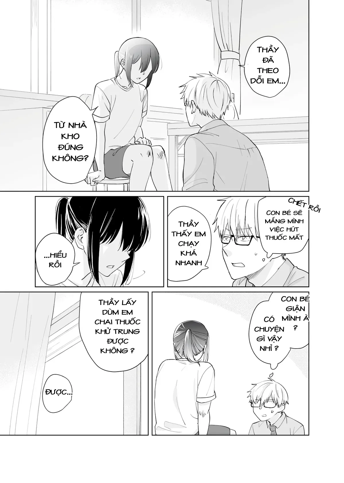 Oshiego Kara Nigerarenai Chapter 1 - Trang 30