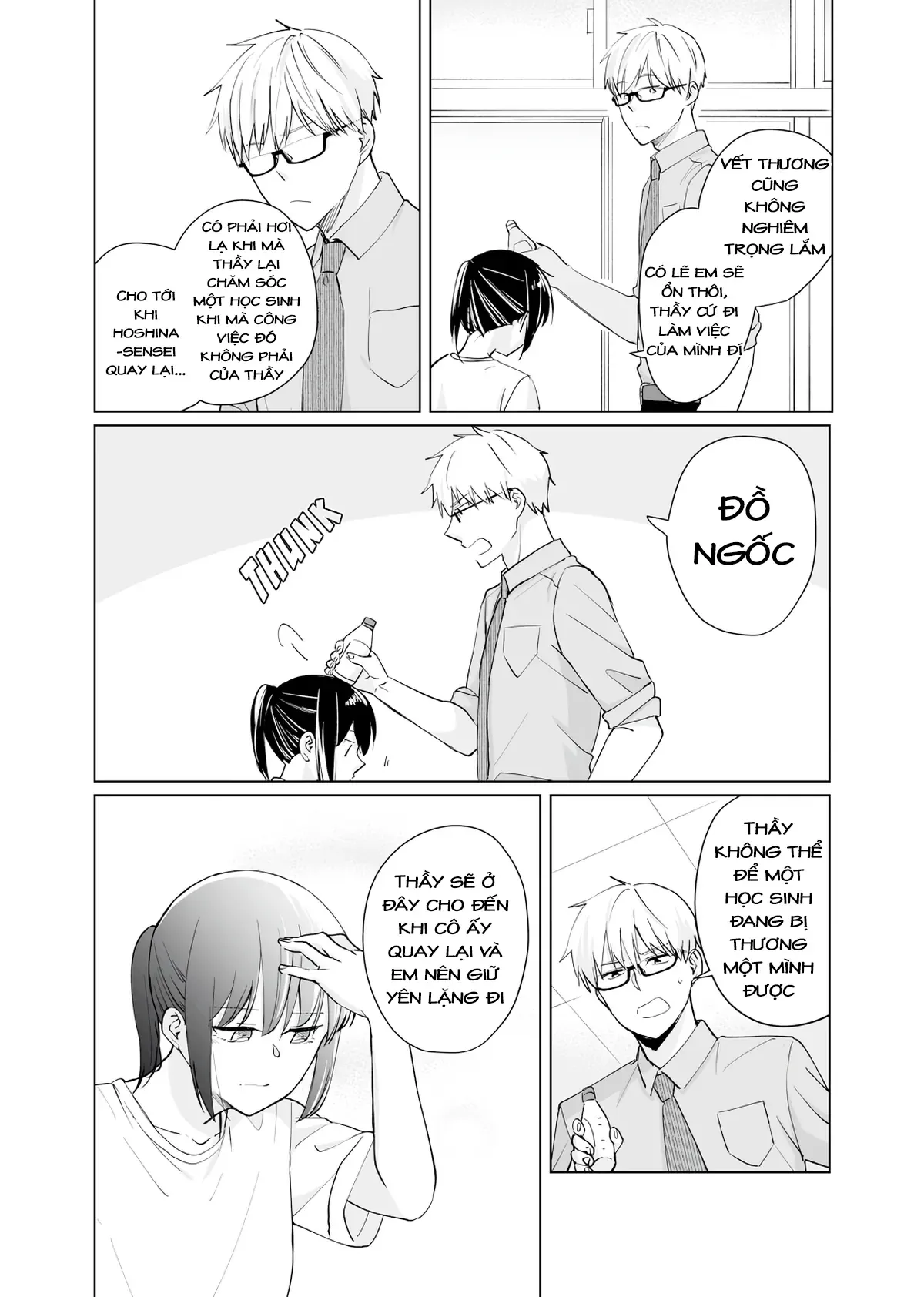 Oshiego Kara Nigerarenai Chapter 1 - Trang 31