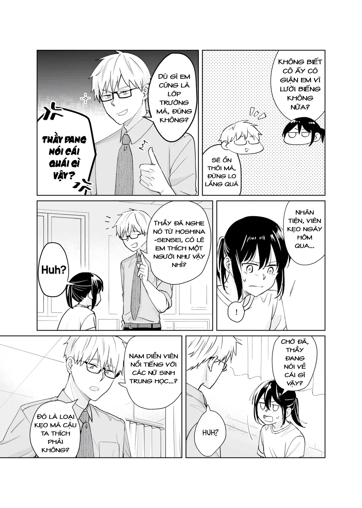 Oshiego Kara Nigerarenai Chapter 1 - Trang 32