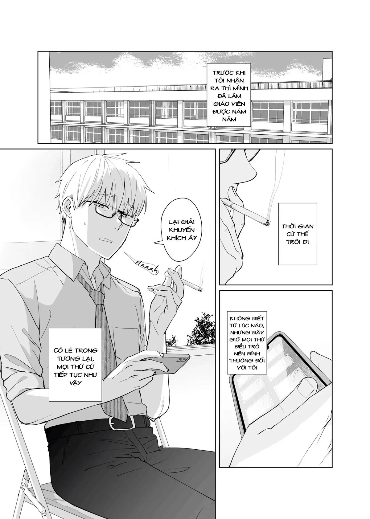 Oshiego Kara Nigerarenai Chapter 1 - Trang 4