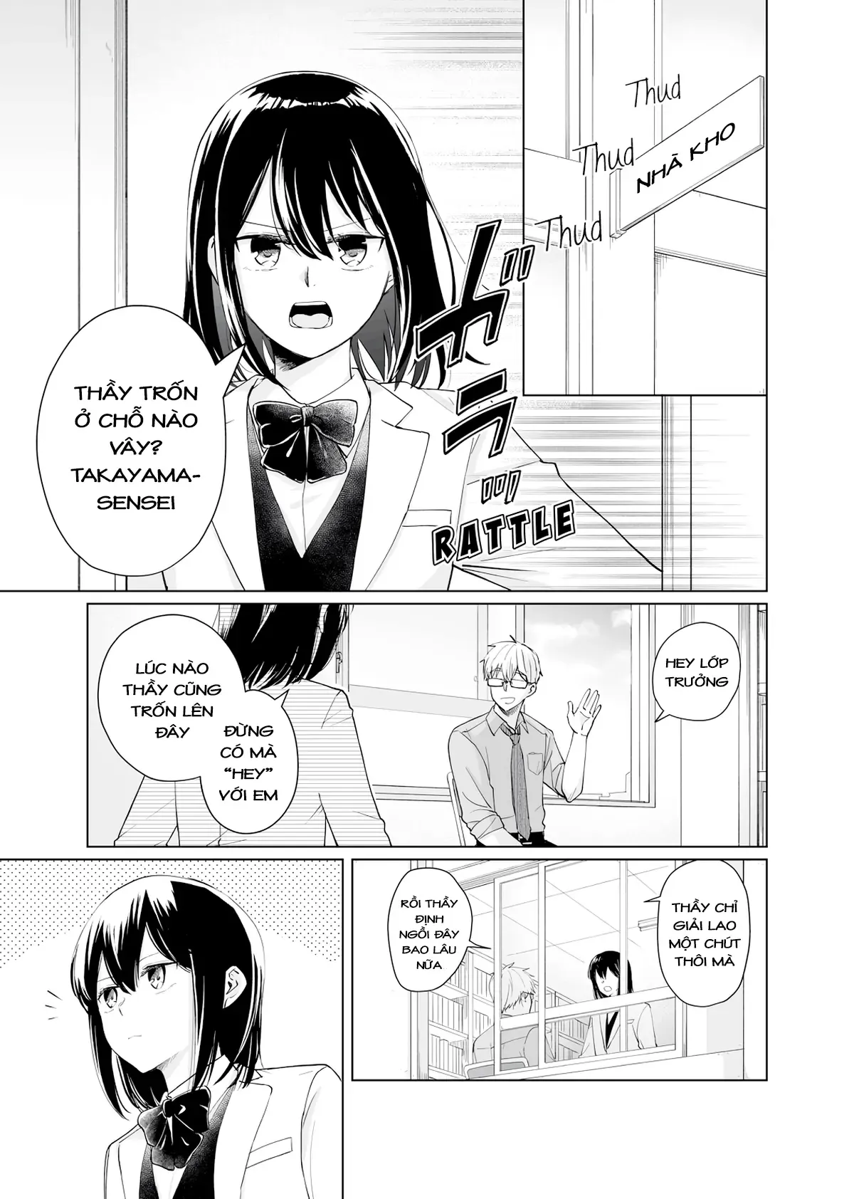 Oshiego Kara Nigerarenai Chapter 1 - Trang 6