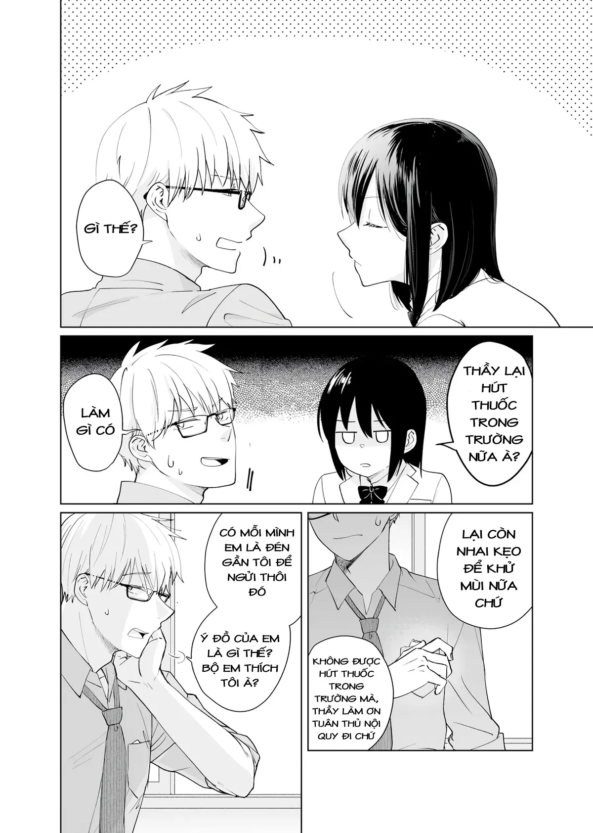 Oshiego Kara Nigerarenai Chapter 1 - Trang 7