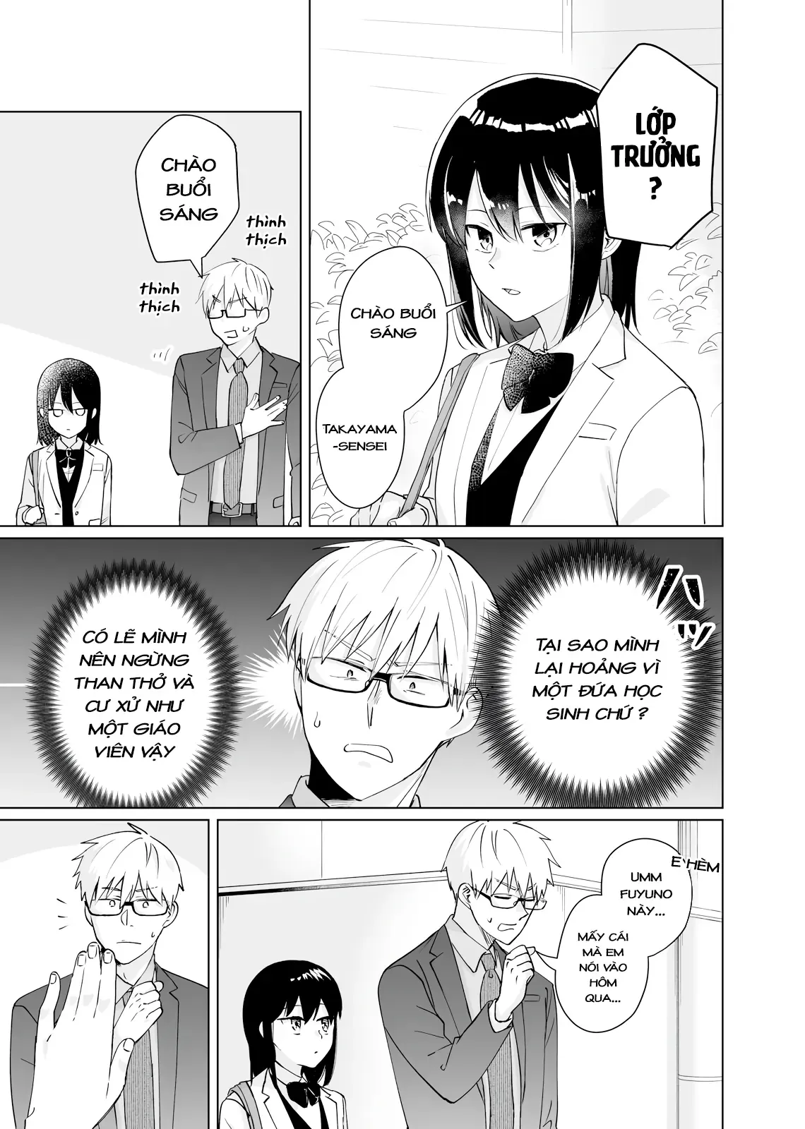 Oshiego Kara Nigerarenai Chapter 2 - Trang 10
