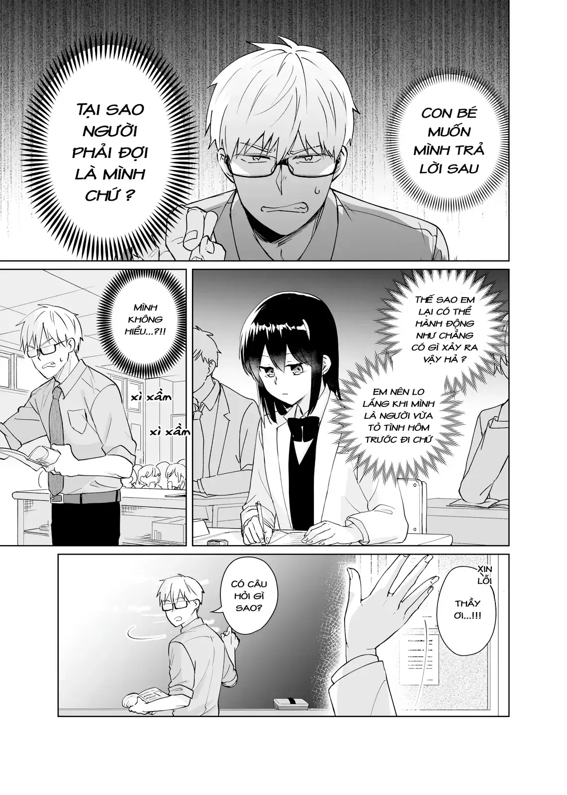 Oshiego Kara Nigerarenai Chapter 2 - Trang 12