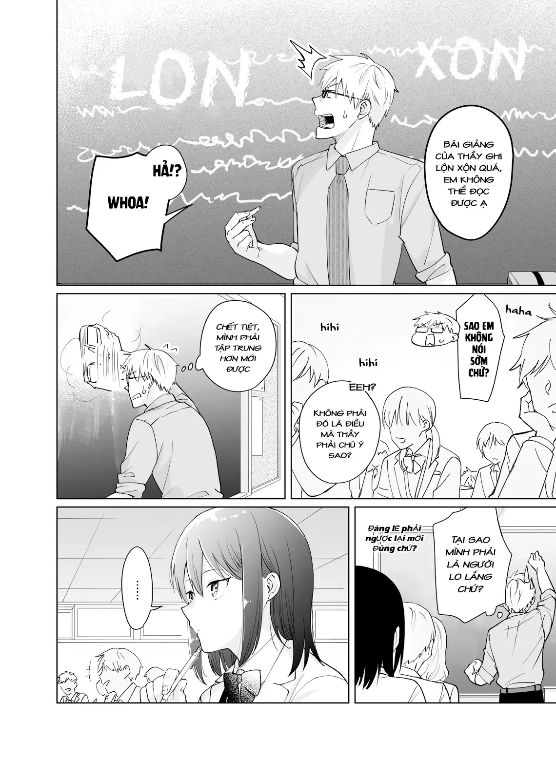 Oshiego Kara Nigerarenai Chapter 2 - Trang 13