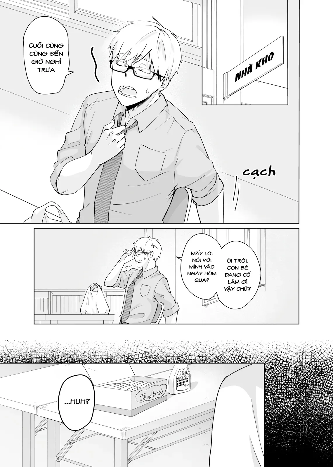 Oshiego Kara Nigerarenai Chapter 2 - Trang 14