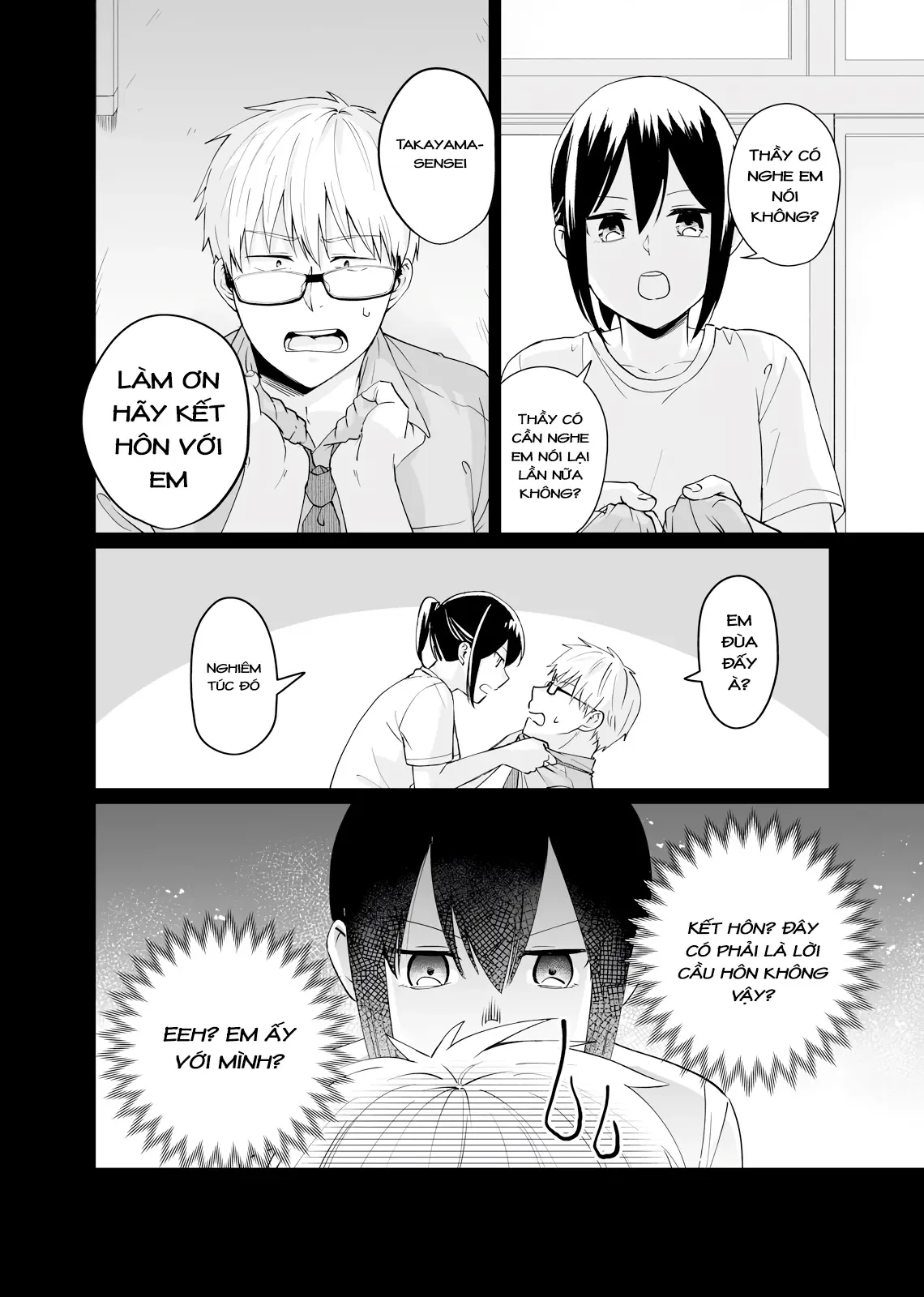 Oshiego Kara Nigerarenai Chapter 2 - Trang 15