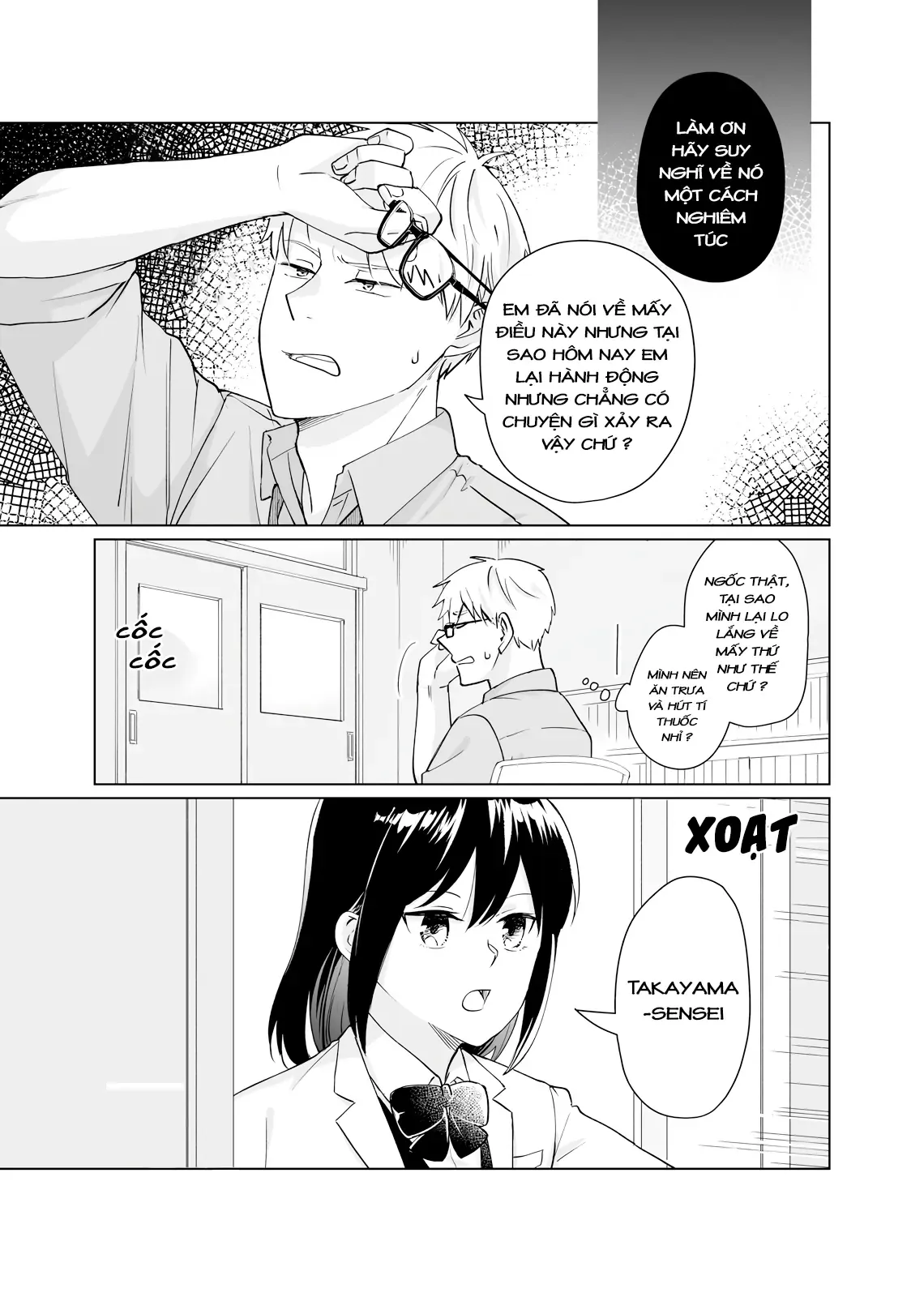 Oshiego Kara Nigerarenai Chapter 2 - Trang 18