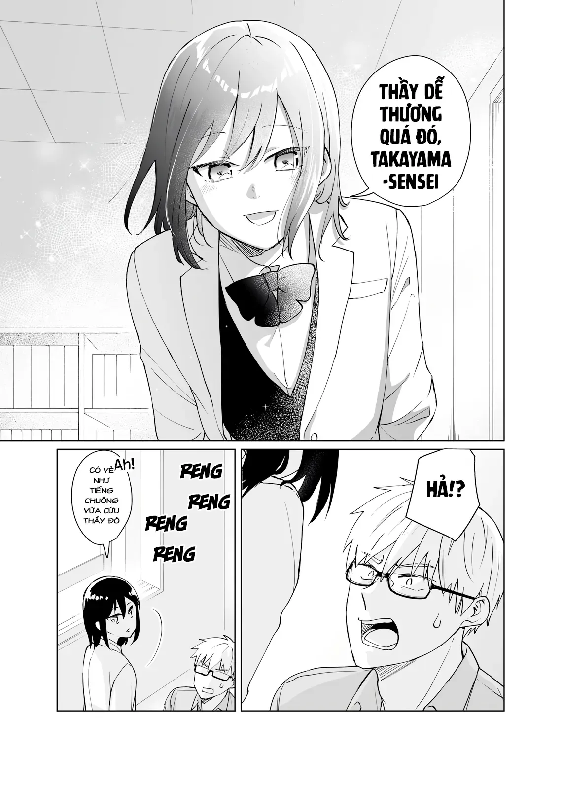Oshiego Kara Nigerarenai Chapter 2 - Trang 26