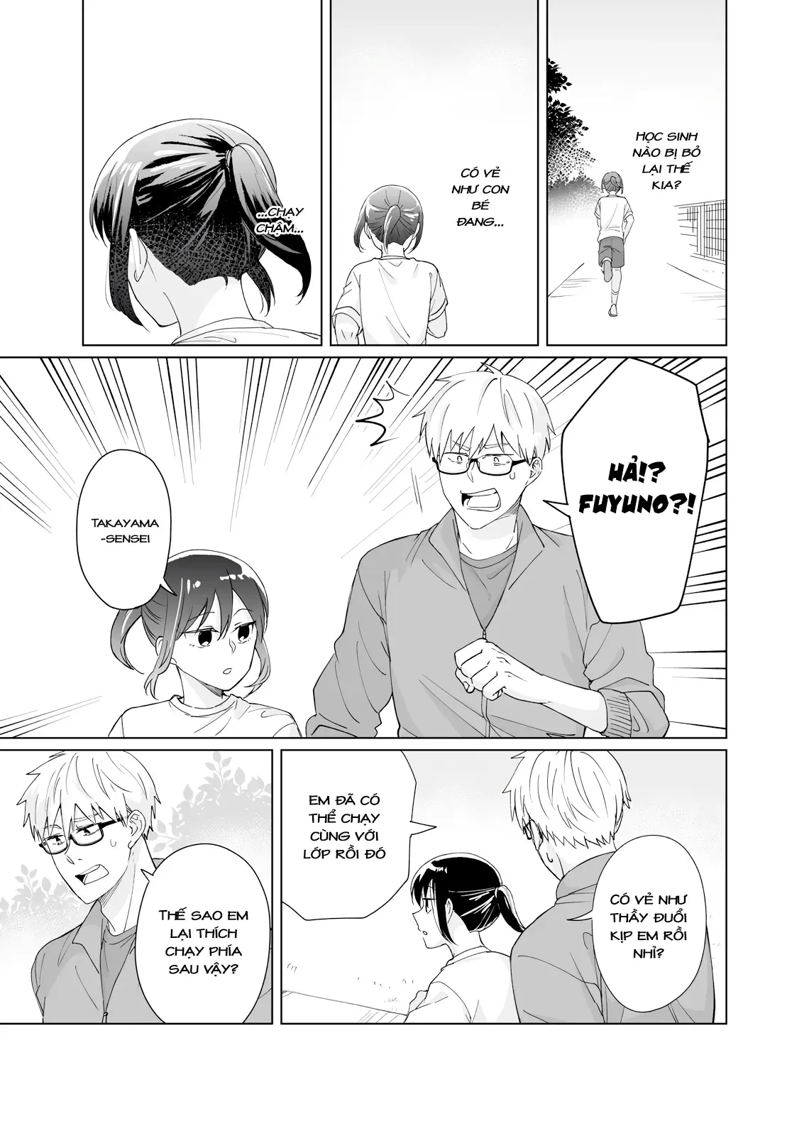Oshiego Kara Nigerarenai Chapter 3 - Trang 14