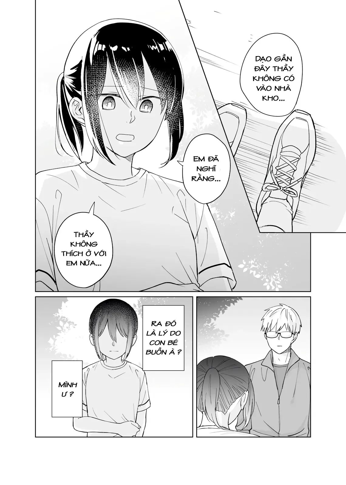 Oshiego Kara Nigerarenai Chapter 3 - Trang 17