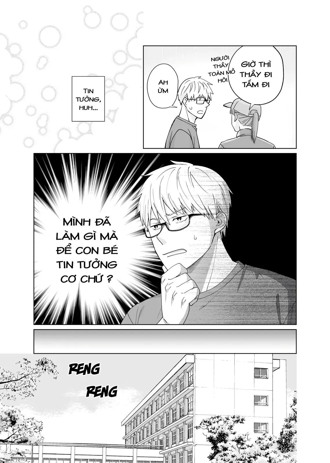 Oshiego Kara Nigerarenai Chapter 3 - Trang 26