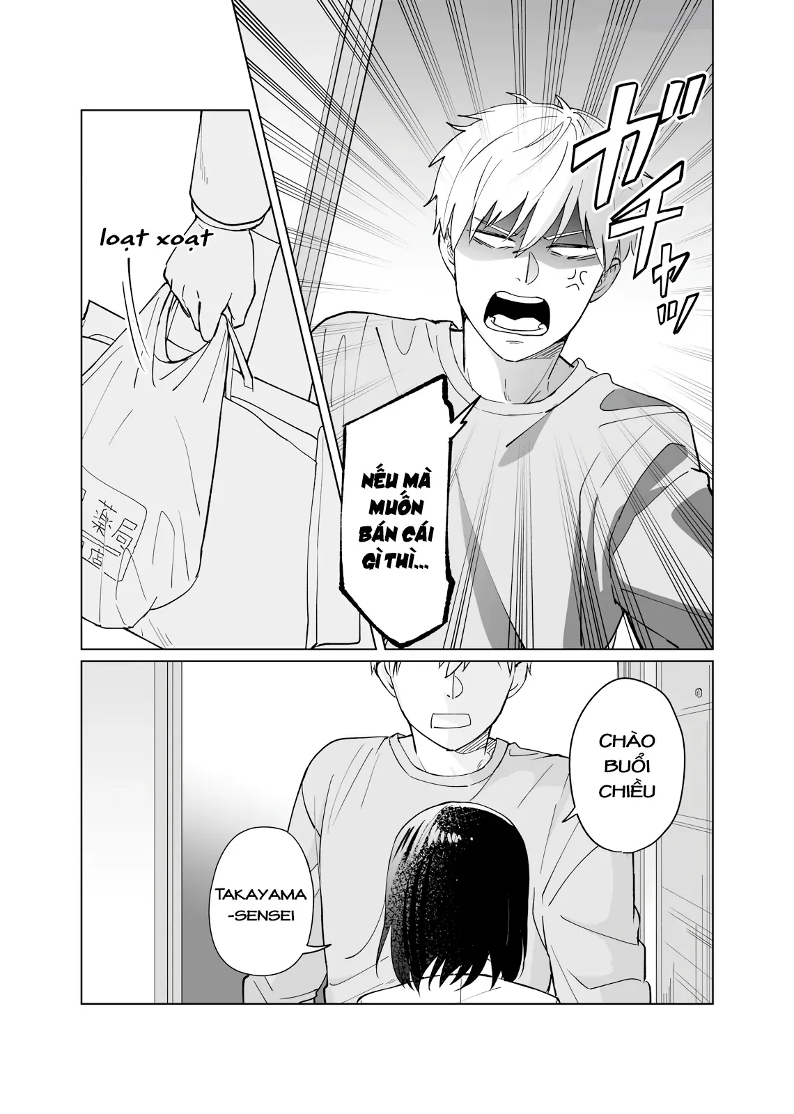 Oshiego Kara Nigerarenai Chapter 3 - Trang 30