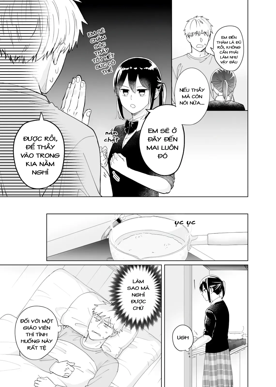 Oshiego Kara Nigerarenai Chapter 4 - Trang 12