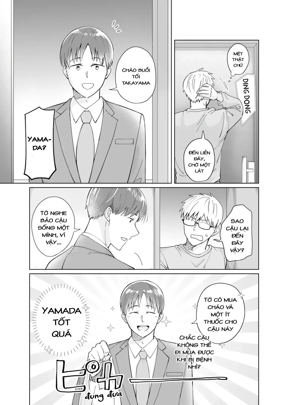 Oshiego Kara Nigerarenai Chapter 4 - Trang 14
