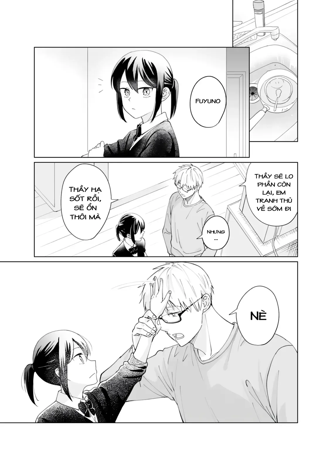 Oshiego Kara Nigerarenai Chapter 4 - Trang 24