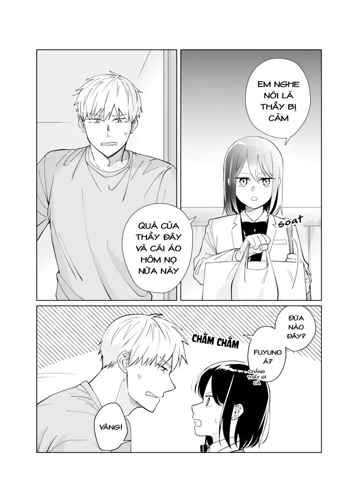 Oshiego Kara Nigerarenai Chapter 4 - Trang 4