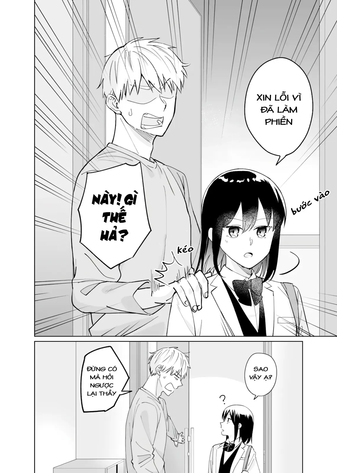 Oshiego Kara Nigerarenai Chapter 4 - Trang 5