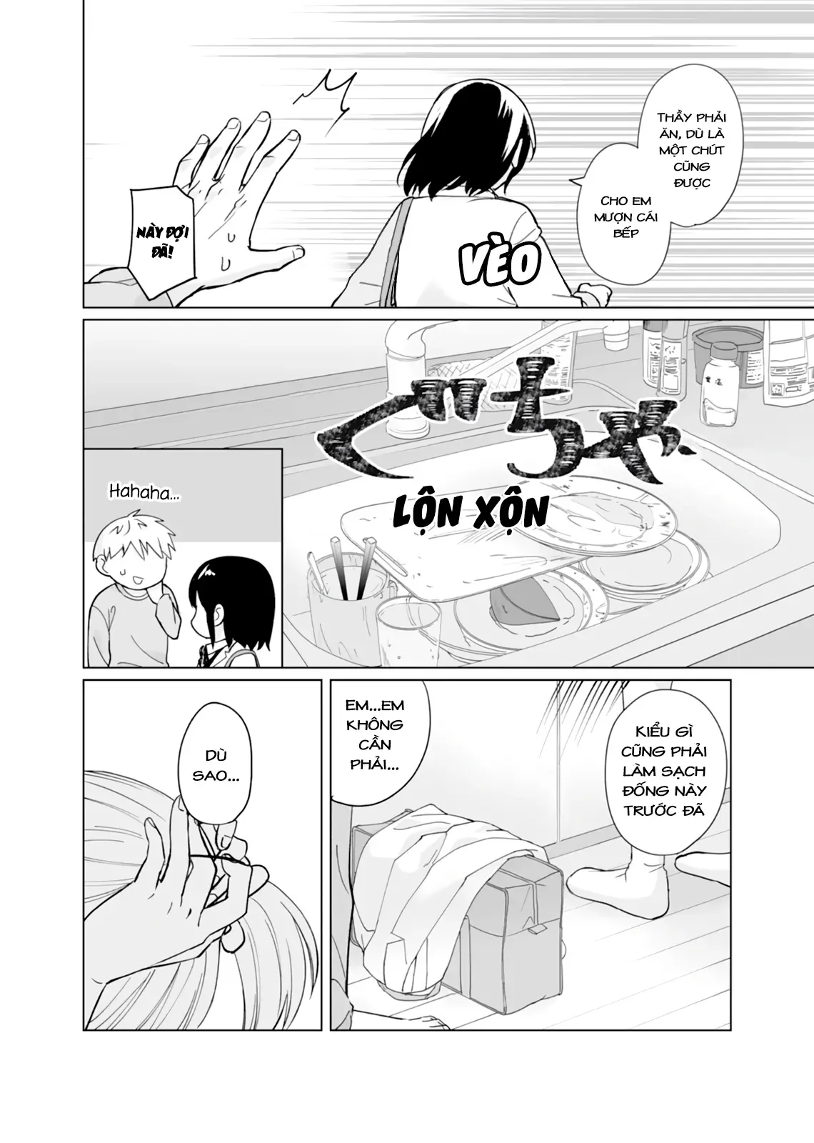 Oshiego Kara Nigerarenai Chapter 4 - Trang 9