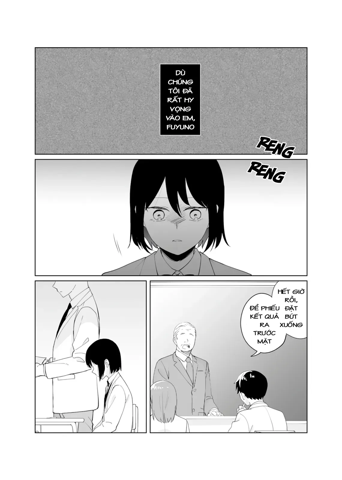 Oshiego Kara Nigerarenai Chapter 5 - Trang 11
