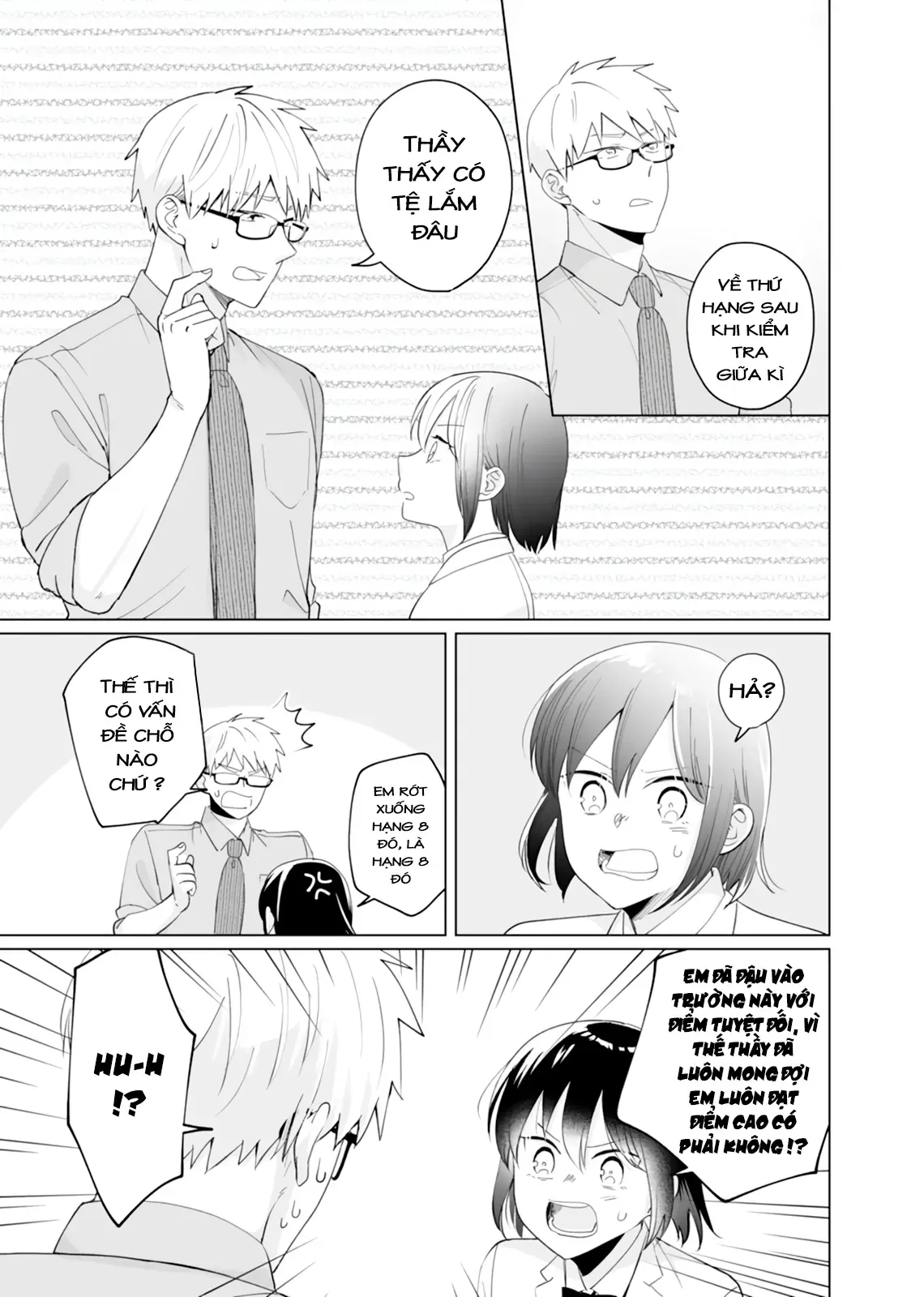 Oshiego Kara Nigerarenai Chapter 5 - Trang 16
