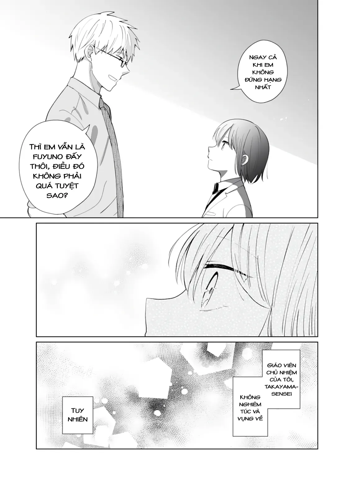 Oshiego Kara Nigerarenai Chapter 5 - Trang 18