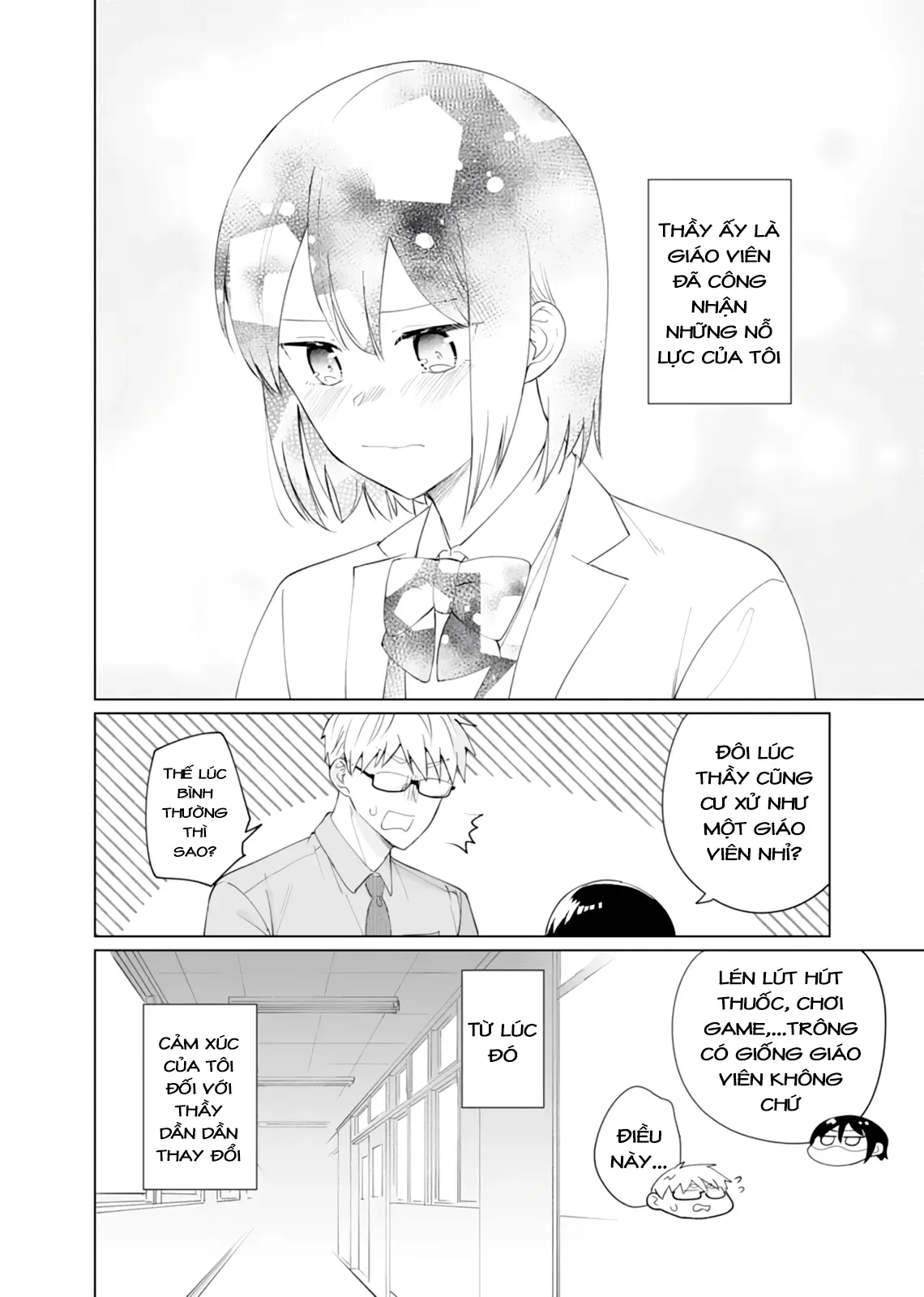 Oshiego Kara Nigerarenai Chapter 5 - Trang 19