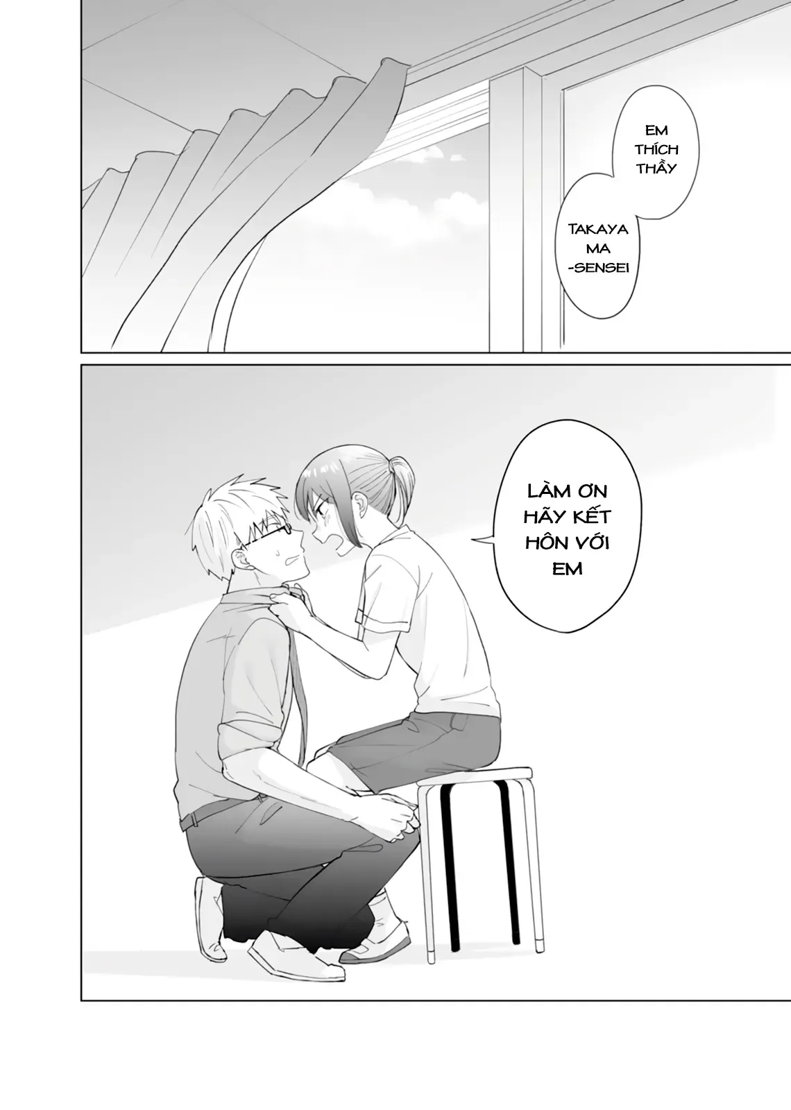 Oshiego Kara Nigerarenai Chapter 5 - Trang 31