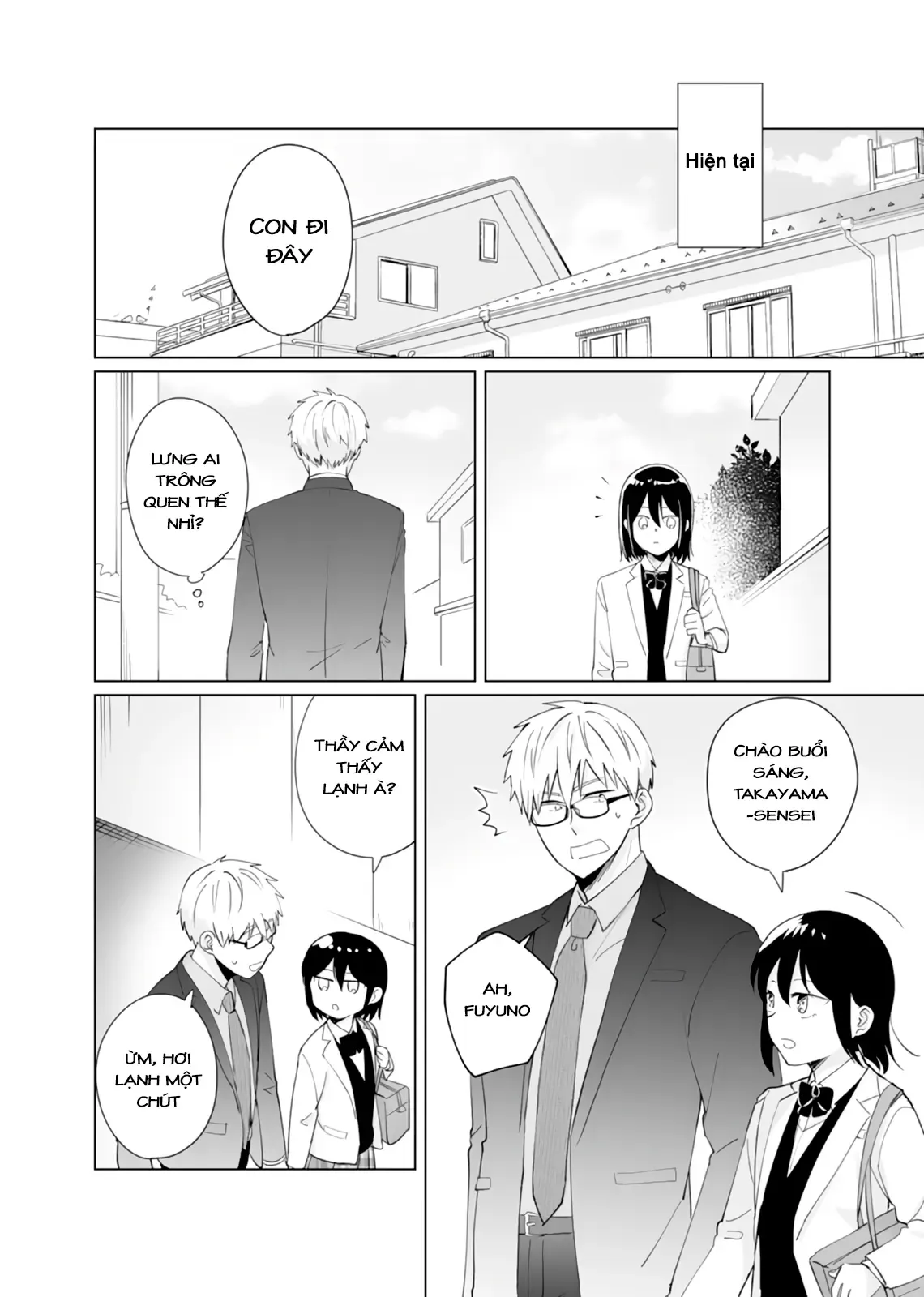 Oshiego Kara Nigerarenai Chapter 5 - Trang 33