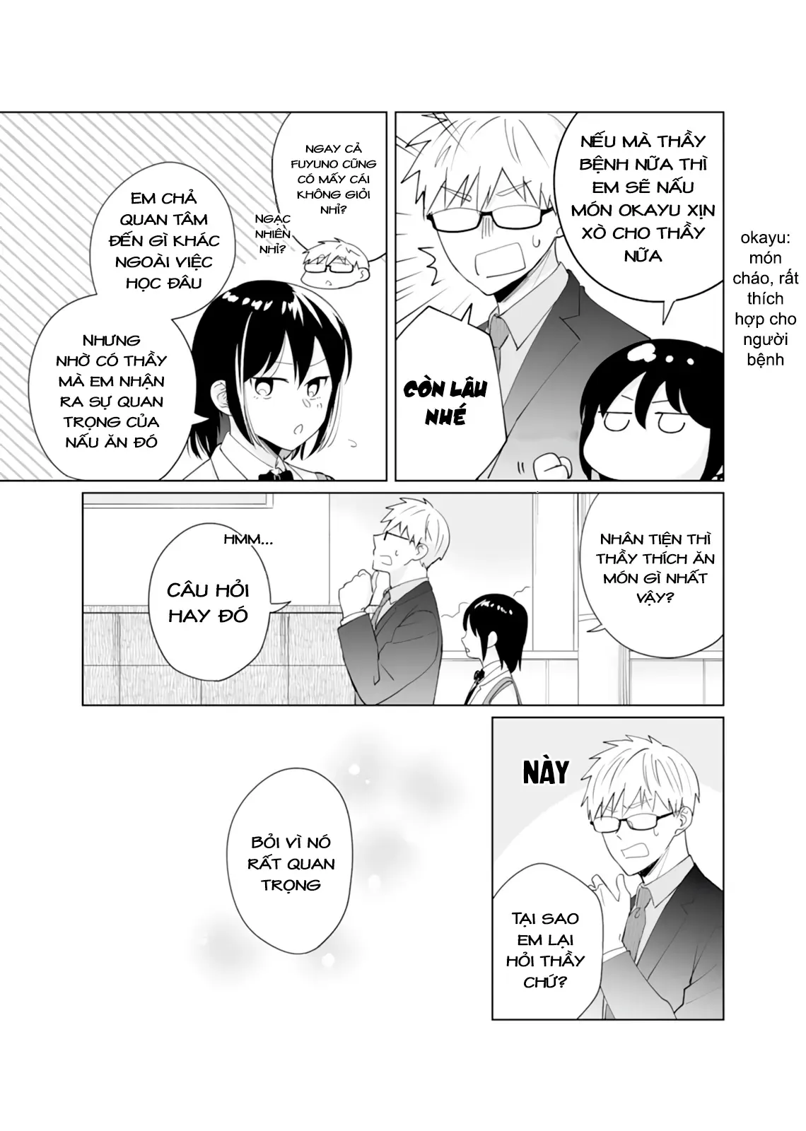 Oshiego Kara Nigerarenai Chapter 5 - Trang 34