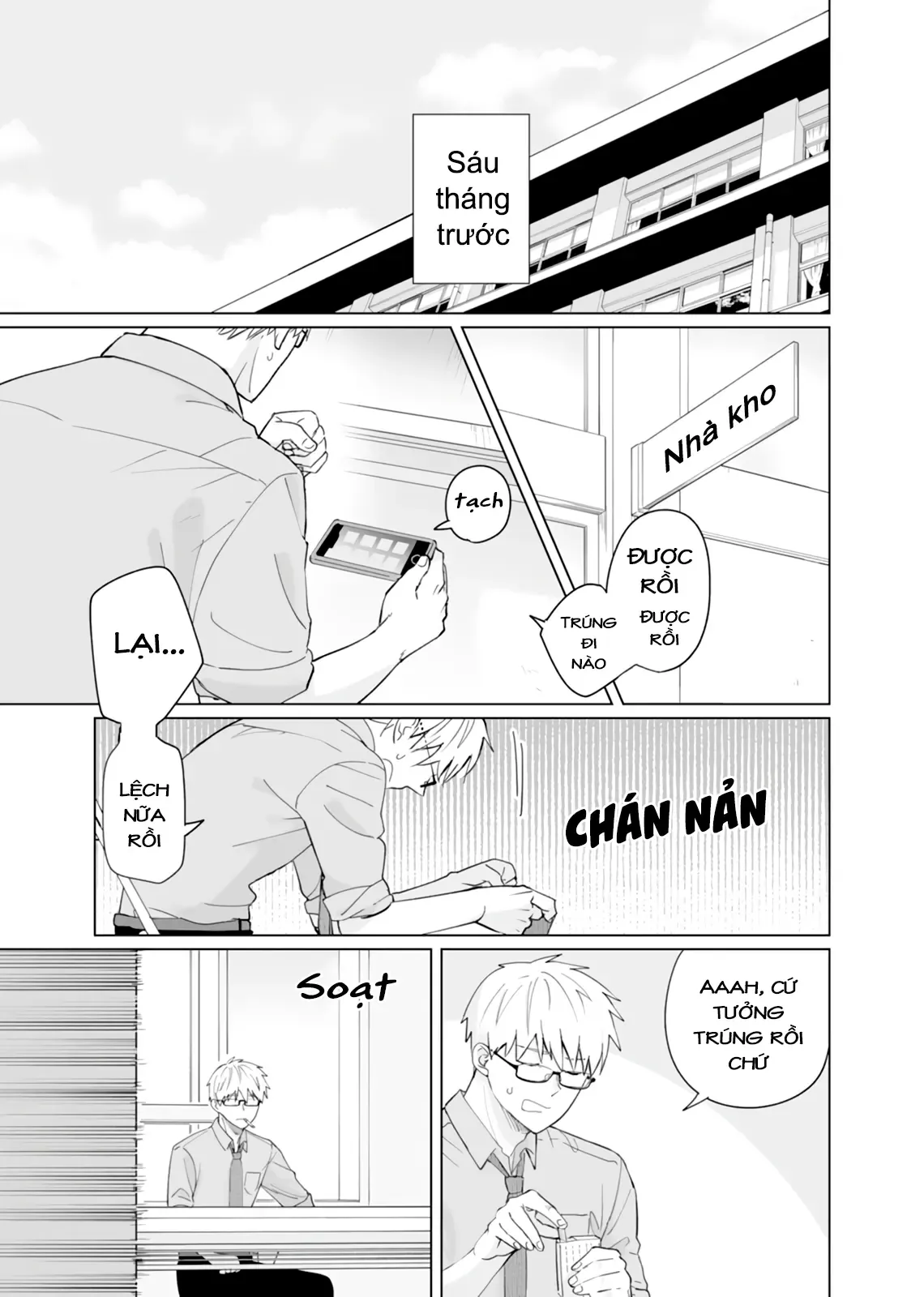 Oshiego Kara Nigerarenai Chapter 5 - Trang 4