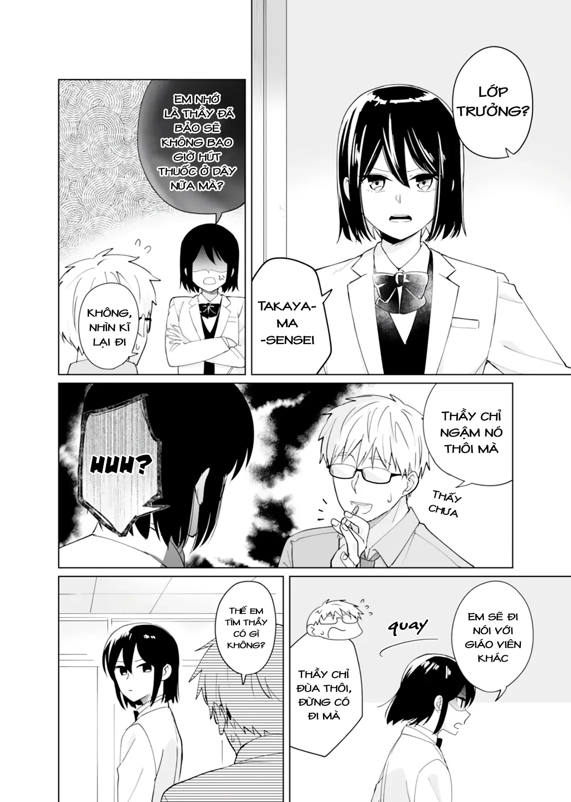 Oshiego Kara Nigerarenai Chapter 5 - Trang 5